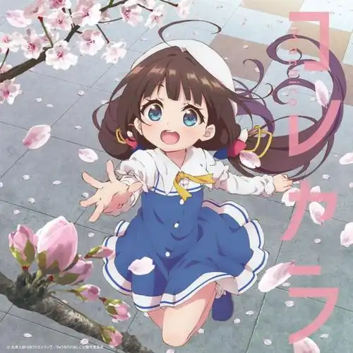 游客头像